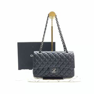 Chanel Women Pre-Loved Bag Very Good Condition